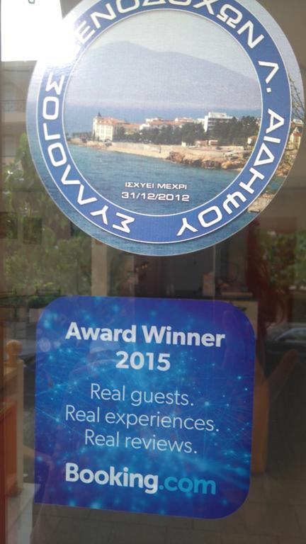 Hotel Aidipsos Лутра Едипсу Екстериор снимка
